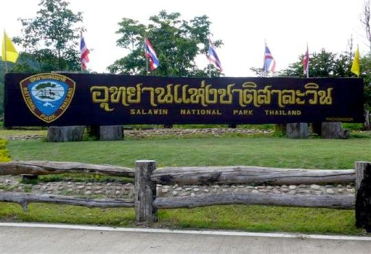 TT55 - Salawin National Park Mae Hong Son Thailand
